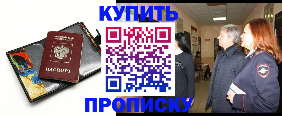 форма 3 в Нижнем Тагиле